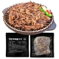 다소니푸드 연탄불고기 직화 간장 돼지불고기 즉석 밀키트 200g