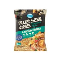 동원멕시칸스타일슈레드치즈280g X 4 코스트코 치즈 멕시코 스타일 진한치즈