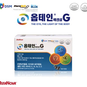 옵테인에센셜G 3개월분 하루한알 루테인,아스타잔틴의 환상의 포뮬레이션
