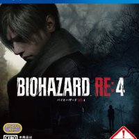 PS4 바이오 하자드 RE 4 Z버전 일본발매