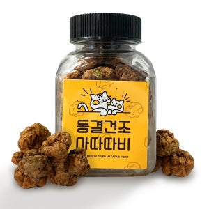 스탠바이미 동결건조 마따따비