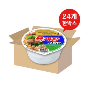 농심 육개장사발면 86gx24개입/한박스