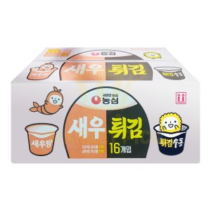 농심 새우탕 큰사발 8개 튀김우동 큰사발 8개 총 16개입 혼합 한끼 식사 대용 탕비 간식 야식
