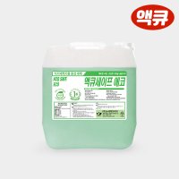 액큐 세이프 자동식기 세척기용 대용량 1종 세제 18.75L