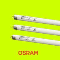 OSRAM 21W T5 간접조명용 삼파장 주광색 백색