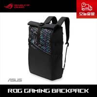 ASUS ROG BP4701 17인치 게이밍 노트북 백팩