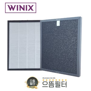 으뜸필터 호환용 위닉스 공기 청정기 WEP-AD450NBKE0