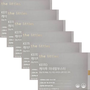 더리틀스 케이투 미네랄부스터 800mg x 60캡슐 x 6박스 6개월분