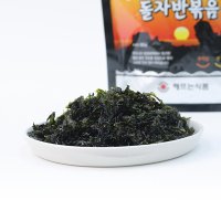 해뜨네 파래 돌자반 50g 부각 튀각 반찬 간식 술안주