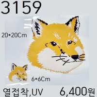 와펜 패치 의류 리폼 티셔츠 청바지 스포츠 츄레닝 도복 한복 로고 꽃 커스텀 애견 골프 운동복 재봉 열접착 3159