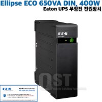 Eaton UPS Ellipse ECO 650VA DIN 400W, 이튼 UPS 무정전 전원장치