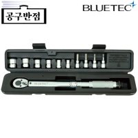 블루텍 토크렌치 세트 T-80 SET