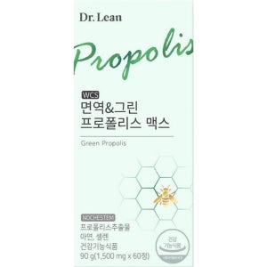 닥터린 WCS 면역&브라질 그린 프로폴리스 맥스 1500mg x 60정 1개월분