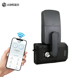 스마트공간 IoT 도어락 잇소키 브릿지 - WiFi 디지털 원격제어 스마트폰 연동 무타공