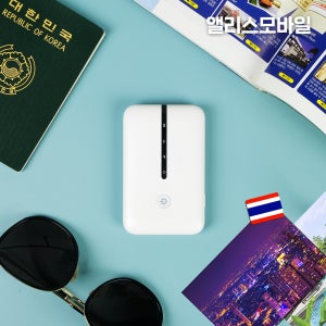 태국 포켓와이파이 대여 무제한데이터 방콕 치앙마이 푸켓 등 전지역 LTE 와이파이
