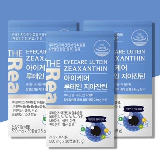 <b>더리얼</b> 아이케어 루테인 지아잔틴 30캡슐 3박스 눈영양제 눈건강