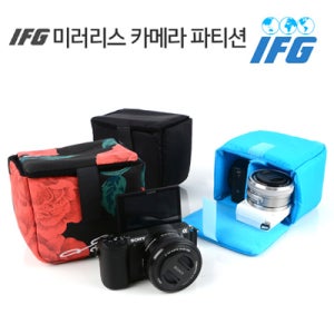 [IFG정품 미러리스 카메라 파티션] 소니 A3000/A5000/A5100/A6000/NEX-5T/NEX-5R/NEX-6/NEX-7/NEX-3N/NEX-3R/넥스 시리즈/쿠션칸막이