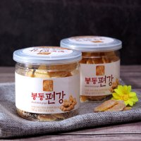 완주 봉동 생강 편강 500g 100g x 2ea