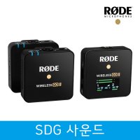 RODE Wireless GO 2 로데무선마이크 카메라무선마이크