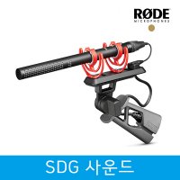 RODE NTG5 KIT 로데샷건마이크 샷건마이크