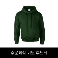 기모 US 후드 주문제작 단체티 유니폼 인쇄가능