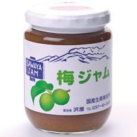 일본 사와야 매실잼 270g×1 B00BKREHJW