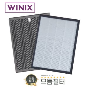 으뜸필터 호환용 위닉스 제로 S 공기청정기 AZSM400-HWK 세트