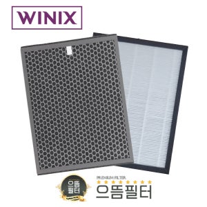 으뜸필터 호환용 위닉스 제로 2.0 공기청정기 AZBS380-HWK 세트