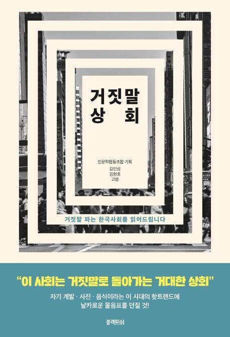 협동상회 이미지