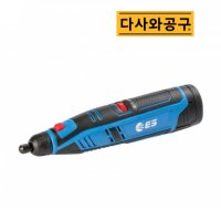 ES산업 12V 미니 그라인더 LG1012M