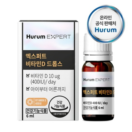 <b>휴럼</b> 액상 <b>비타민D</b> 1000IU 1병 <b>비타민디</b> 리뉴얼