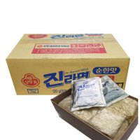 오뚜기 진라면 순한맛 업소용 30입 (라면박스)