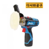 ES산업 충전 폴리셔 12V LPO1012