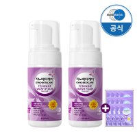 1+1 지노베타케어 젠틀프로텍션 100ml 여성 청결제 Y존 케어 질 세정제 이너젤