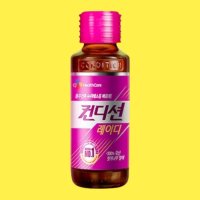 컨디션레이디 100ml 10병 헛개나무 숙취 해소 음료