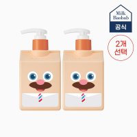 [브레드이발소 에디션] 2개선택 베이비&키즈 샴푸 브레드 250ml