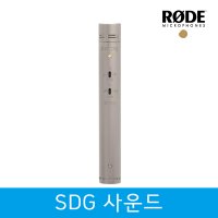 RODE NT55 로데마이크 펜슬마이크