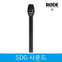 RODE REPORTER 로데마이크 인터뷰마이크