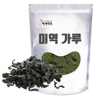 국내산 미역가루 분말 300g