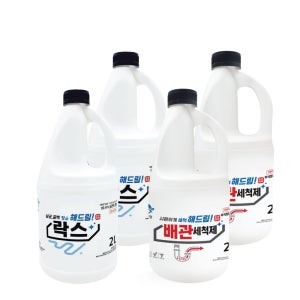다정다감 살균 표백 청소 해드림 청소세제 모음전