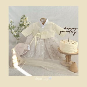 백일 한복 대여/아기 한복 여아 [옐로 베이지] 서비스 장신구 풀세트