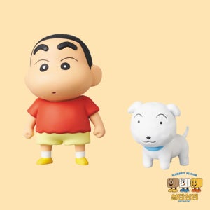 메디콤토이 짱구 흰둥이 초기버전 피규어 UDF 674