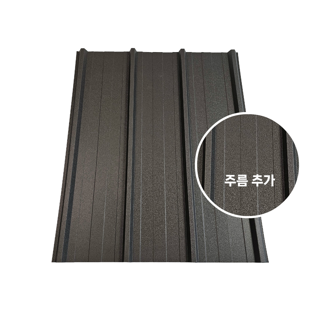 [HN메탈릭] <b>징크</b>형 칼라강판 0.45T(백색추가) 유효폭 750mm 길이1m기준 <b>징크</b>250 멀티스톤