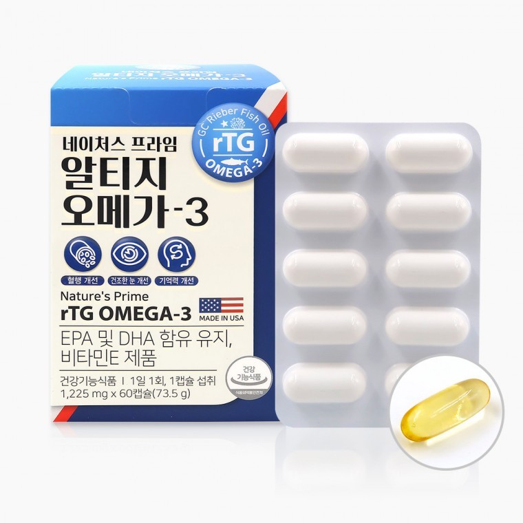 <b>유유</b><b>생활</b><b>건강</b> 네이처스 프라임 알티지 <b>오메가3</b> 1225mg60캡슐