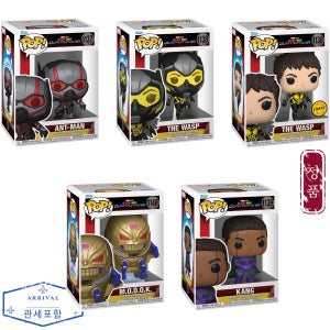 펀코팝 Funko Pop 앤트맨과 와스프 퀀텀매니아 피규어 굿즈 인테리어 장식 장난감