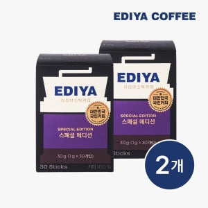[이디야] 스페셜에디션 아메리카노 30T x2개