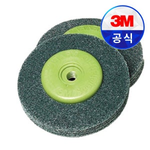 3M 베벨디스크 100mm 그린 디스크페파 수세미디스크 1개