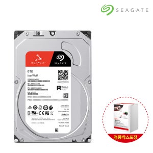 씨게이트총판 8TB IronWolf ST8000VN002 하드디스크 HDD 데이터복구지원