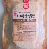 담소락 순살 치즈 등심돈까스 1.3kg