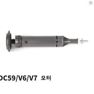 다이슨청소기 모터 v6v7호환